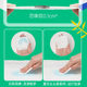 Midsummer Lightyear Diapers Pull-ups Momo Tea ຂະໜາດ NB-3XL ເປັນທາງເລືອກທີ່ບາງທີ່ສຸດ ແລະ breathable