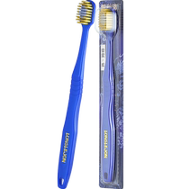 Langlijie wide-head soft-bristle toothbrush for oral cleaning adult non-slip brush handle 1 piece randomly shipped with Chinese style