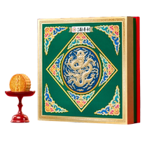 Beijing Daoxiang Village Mid-Autumn Festival gift Cantonese egg yolk lotus paste five kernel mooncake gift box gift box for elders group purchase