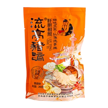 Liuting Pig Trotter Sauce Pork Liver and Liver Gallbladder Photo 260g*2 bags ready to eat Qingdao famous food