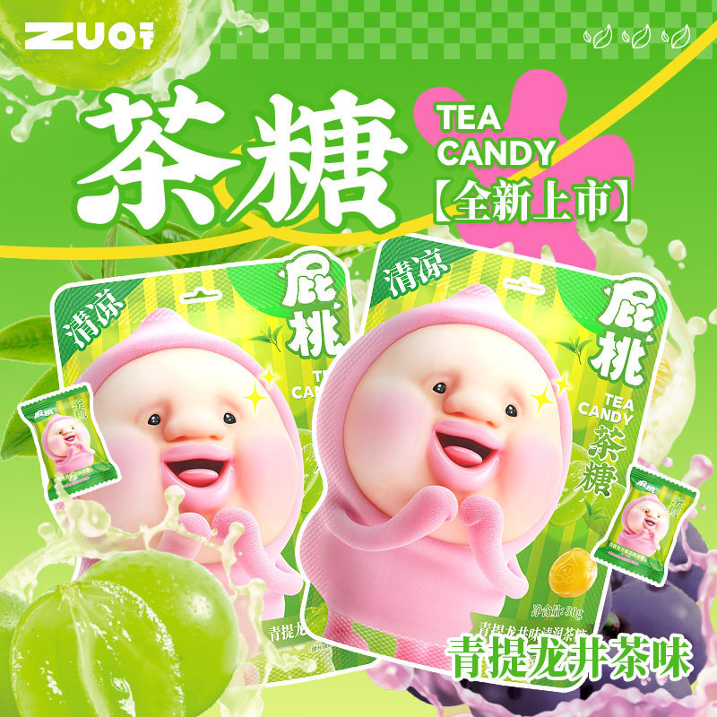 拯救手残党！Chrome读中文的正确姿势，宝藏功能了解一下？