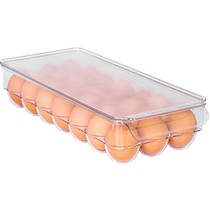 HOUYA21 grid household egg box refrigerator crisper food grade kitchen fresh storage tray egg rack