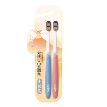 Shuke Soft-bristled Adult Toothbrush Mens Special Single Product Wide-head Toothbrush for Couples and Family 2 Pack