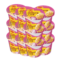 Maggi minced chicken grilled onions and mashed potatoes produced by Nestlé 35g*12 boxes of ready-to-eat snacks for breakfast and late night snacks