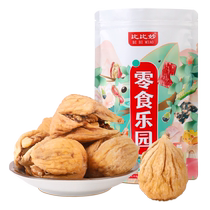 Bibi Miao Dried Figs and Walnuts 500g No Additives for Making Soup and Soaking Underwater Breastfeeding Pregnant Womens Leisure Snacks