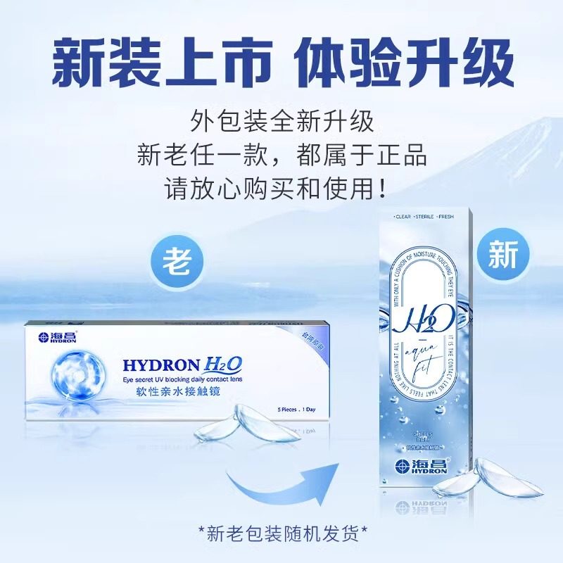 2025：普通人也能预见的未来生活，宝藏级趋势预测！