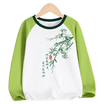 Jeanswest childrens clothing boys long-sleeved T-shirts for boys and girls national style bamboo pure cotton T-shirt childrens autumn thin tops