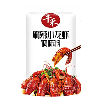 【包邮9.9】千禾小龙虾调味料200g