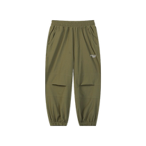 EBAER Boys Outdoor Waterproof Pants 2024 Spring and Autumn New Childrens Versatile Casual Pants Charge Pants Trousers