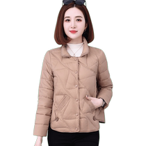 Meow Full Score Down Jacket Womens Short Style Small Lightweight Simple Casual Stand Collar Autumn and Winter White Duck Down Warm Jacket