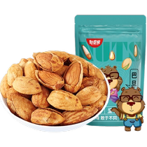 Bean Bear Nut Roasted Almond Butter Flavor Bag 250g Milky Dry Fruit Snack Almond Badam