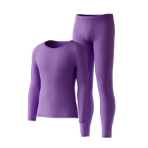 (Xiaohuo AIR8) Heilan Home Thermal Underwear Mens Youth Autumn Clothes Autumn Pants Set Womens Anti-static