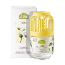 airfunk small incense pier Davidia involucrata aromatherapy air freshener bedroom bathroom toilet deodorizing fragrance long-lasting