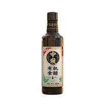 Zhongba organic vinegar 0 added vinegar 500ml household seasoning stir-fry dipping sauce organic certified Chinese time-honored brand