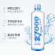 27000 New Zealand mineral water drinking water weak alkaline water tank 500mlX12 bottles low sodium light mineral