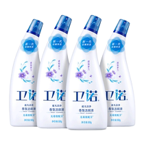 Blue Moon Toilet Cleaning Liquid Toilet Cleaner Roland Toilet Cleaning Liquid 500g*16 Bottles