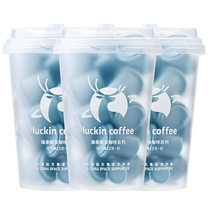 Rihappiness Coffee Meta Gas Play Series American Flavor 2g * 54 Cold Instant Freeze-dried Black Coffee Powder