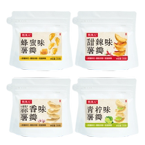 Shepherds Honey Butter Flavored Potato Wedges 150g Original Cut Potato Wedges Crispy Strips Potato Nuggets Garlic Snacks Non-Puffed