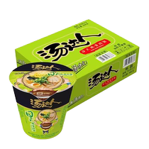 Uni-President Tangdaren Instant Noodles Japanese Tonkotsu Ramen Cup Noodles Bucket Noodles Instant Noodles 83g*12 Cups Box