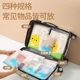 ການຂົນສົ່ງຟຣີ Edo travel storage bag clothes packaging bag suitcase clothes organization bag translucent sealed bag 20 pieces