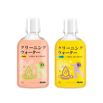 KOJIMA Kajia Mouthwash Cat and Dog Teeth Cleaning Water Drinkable to Remove Bad Breath Edible Pet Mouth Teeth Cleaning