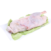 Demi-tranches de canard vert Hemei sachet 820g