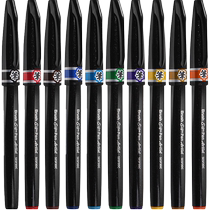 Pentel color soft pen scientific brush fine hand-painted greeting card painting beauty pen SESF30C