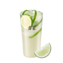 Gu Ming single product coupons and signature lemonade e-vouchers are directly deposited into your account