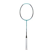 Li Ning badminton racket Fengying 700 professional speed full carbon single racket Wu Liuyings same style