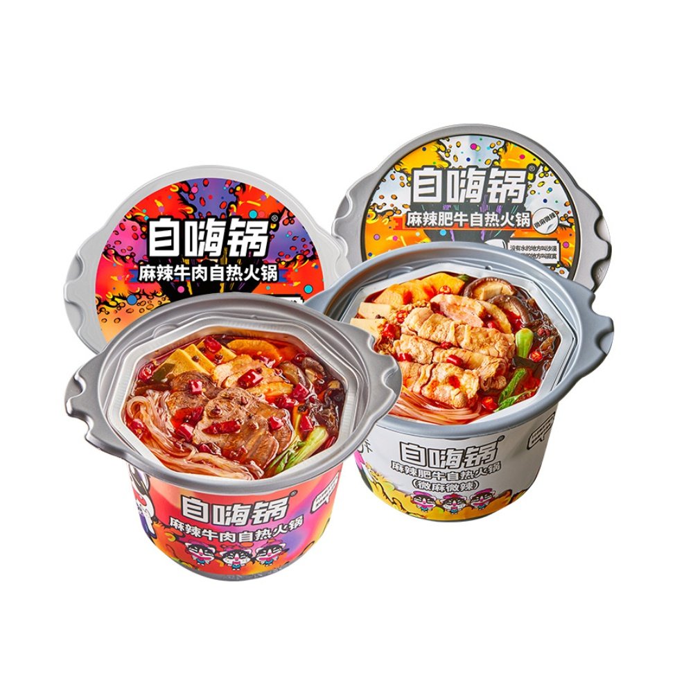 [USD 30.45] Selfheating hot pot is convenient for fast food spicy beef