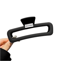 HOUYA high-end letter frosted hairpin shark clip hairpin back head plate hair catcher headwear