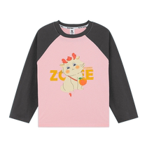 Zuoxi childrens clothing girls long-sleeved T-shirt pure cotton 2024 new childrens autumn clothing autumn bottoming shirt tops fashionable and trendy
