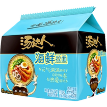 (ten billion) Unified TonGot Seafood Pulled Noodles Five-In-One Instant Noodle Nighttime Snack Food 113g * 5 bags