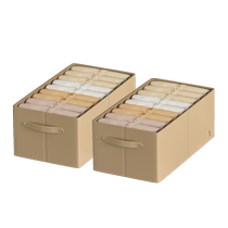 Original clothes storage box wardrobe storage box home layered clothing storage basket finishing box storage box