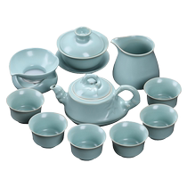 Sus ceramic Ru kiln tea set of tea set Ru фарфор цельный набор Gongfu чай с бамбуковой рифмой чая Zongli содержащий 11 голов