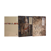 Mogao Grottoes History Talk Dunhuang frescoed restoration picture reproduction of Dunhuang all 3 volumes