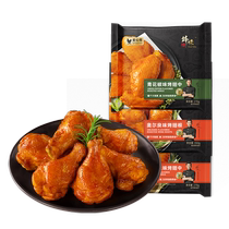 Крылышки Spicy Orleans с зеленым перцем жареные средние 270 г*2 упаковки Orleans Wing Root 350 г*1 упаковка