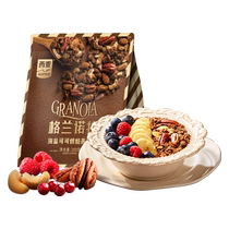 West Mcgranola Sea Salt Cocoa Baking Oatmeal 200g * 1 bag
