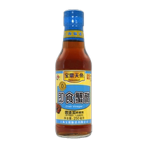 Baoding Tianyu ready-to-eat crab vinegar 250ml Chinese time-honored brand
