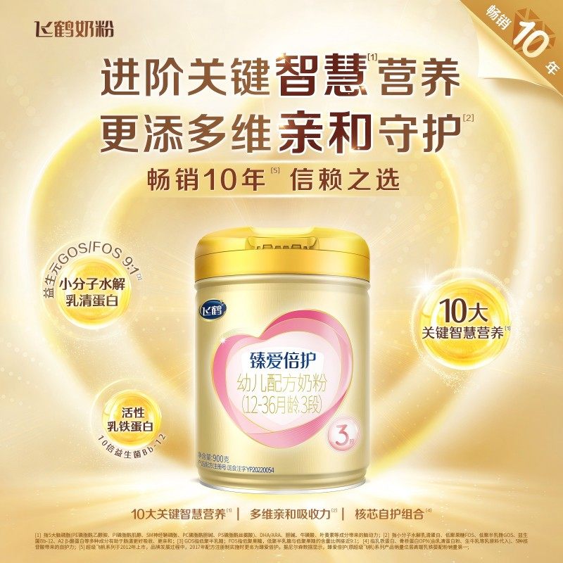 🔥淘宝闲鱼链接大揭秘!这样打开才安全,别再当冤大头啦!🛡️-闲鱼-淘宝百科网
