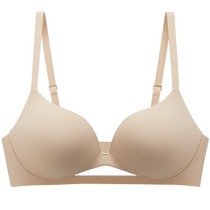 LUCKMEEY Xingmian (same style as Zhang Ruonan) underwear for women with small breasts push-up one-piece bra that makes small breasts look bigger