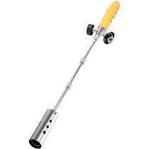 Shangbaijia flame gun igniter roasted pig hair spray gun gun head gas tank spray gun head charcoal lighter