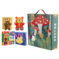 Lalab book baby can not tear apart early education puzzle picture book cognitive book SMART BOX tactile cognitive set