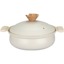 Modern housewife double-eared soup pot household gas induction cooker for soup porridge stew pot hot pot special cooking pot instant noodle pot