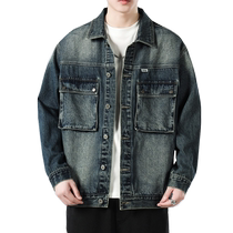 Meow Full Score Denim Jacket Mens Handsome Popular American High Street Versatile Youth Jacket Loose Trendy Brand Spring and Autumn Premium