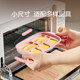 LOCK&LOCK ອາຫານເສີມເດັກນ້ອຍ mold steamable sausage mold baby silicone frozen steamed cake grinder