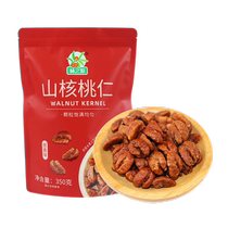 Lin Zhiyuan Linan Pecan Kernel 350g New Arrival Childrens Daily Nuts Small Walnut Dried Nuts Pregnant Women Snacks