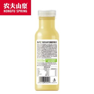 60元  农夫山泉 100%纯果汁  NFC新疆苹果汁 300ml*10瓶 *2件