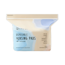 Manxi anti-overflow nursing pads disposable summer ultra-thin breathable anti-side leakage nursing pads 100 pieces of lactation pads