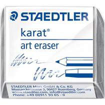 German Sched Building Plastic Erasers Erasers students use Speed Write Drawing Painting Sketch Highlight Import Erasers
